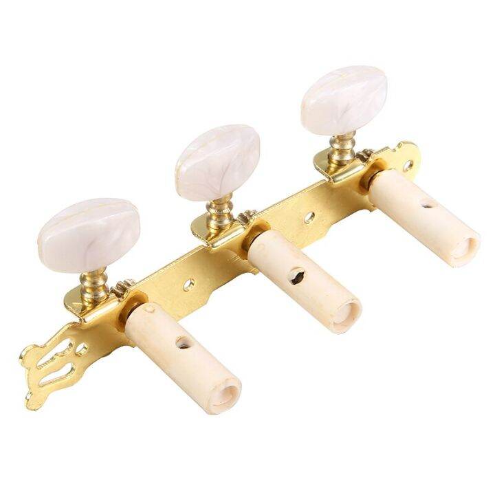 2pcs-right-left-triple-button-plated-classical-guitar-string-tuning-pegs-keys-machine-head-tuners-guitar-accessories