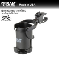 RAM MOUNTS ที่วางแก้วน้ำขนาดใหญ่ 32oz พร้อมฐานแบบหนีบ RAP-B-417-400U