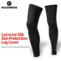 ROCKBROS Anti UV400ขี่จักรยานขาอุ่นการบีบอัดเข่า Pad Protector แขนขากีฬากลางแจ้งความปลอดภัยฟุตบอลวิ่ง Leggings