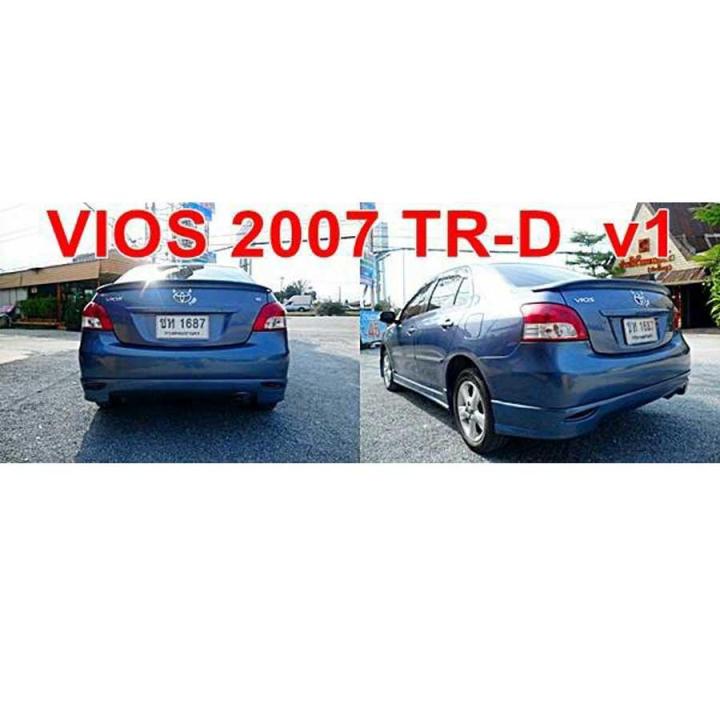 ลิ้นหลัง-สเกิร์ตหลัง-vios-2007-2008-2009-2010-2011-2012-ทรง-trd-v1-พลาสติกงานไทย-งานดิบยังไม่ทำสี