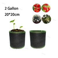 2 Gallon Tree Pots Plant Grow Bags Garden Planting Growing Fruit Planter Breathable Nonwoven Fabric Cloth YB1TH