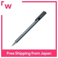 Staedtler ดินสอกด0.5Mm Triplus Micro Triangular Axis 774 25