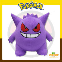 POKEMON ตุ๊กตาโปเกมอน ตุ๊กตา Gangar / เกงการ์ ขนาด 10 นิ้ว (สินค้าลิขสิทธิ์แท้ จากโรงงานผู้ผลิต)