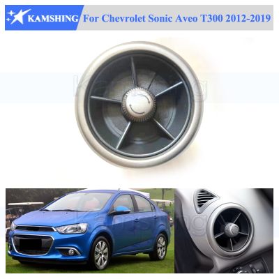 HOT LOZKLHWKLGHWH 576[HOT W] Kamshing Air Conditioner Outlet Cover Shell Vents สำหรับ Chevrolet Sonic Aveo T300 2012 2013 2014 2015 2016 2017 2018 2019