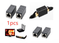 RJ45 Female to Female Network Ethernet LAN Connector Adapter Coupler