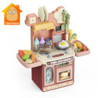 Kids Kitchen Toys Simulational Dinnerware Pretend Play Chef Game Role Play Cooking Food Table Educational Toy For Children Gift