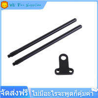 อลูมิเนียมอัลลอยด์ Snag Bar Ears Windproof Fishing Rod Connector สำหรับ Bite Alarm