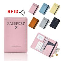 ผู้ถือหนังสือเดินทาง RFID กระเป๋าสตางค์เดินทางสายยางยืดหนังหนังสือเดินทางปกเอกสารออแกไนเซอร์ผู้ชายผู้หญิงพอร์ต้าพาสปอร์ต