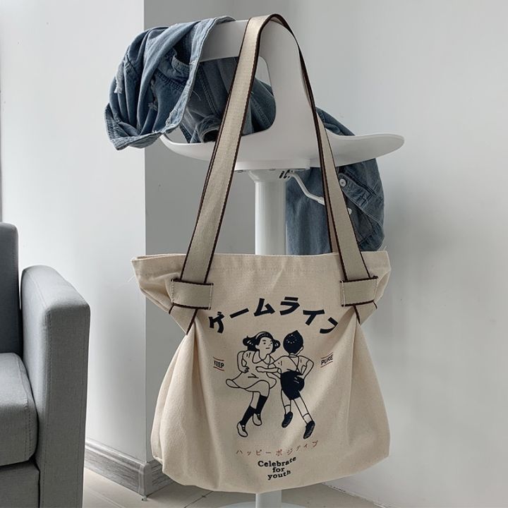 yogodlns-large-capacity-canvas-tote-bag-for-women-printing-japanese-shoulder-bag