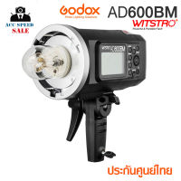 แฟลชสตูดิโอ Godox AD600BM WITSTRO 2.4GHZ Manual Studio Flash Strobe Light (BOWENS) ประกันศูนย์ 3 ปี