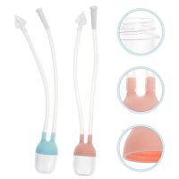 【cw】 Nasal Aspirator Baby Infant Sucker Device Cleaning Mucus Booger Cleaner Newborn Anti Reflux Bulb Kids