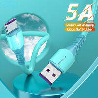 ♥จัดส่ง SFREE♥อะแดปเตอร์โทรศัพท์สายไฟสำหรับหุ่นยนต์ที่ชาร์จไฟรวดเร็ว USB สายเคเบิลข้อมูลโทรศัพท์ชนิด C ซิลิโคนเหลวสายชาร์จเร็ว