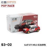 XCartoys X Pop Race 1:64 GTI กอล์ฟรถโมเดล Diecast RedWhite