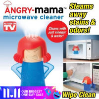 EMERATES ตุ๊กตาล้างทำความสะอาดไมโครเวฟ Angry Mama Cleaner ใช้งานง่าย 2ขั้นตอน ไมโครเวฟสะอาดขึ้นทันที ตุ๊กตาทำความสะอาด พร้อมส่ง