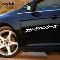 ANYTEK Pvc D-958สติกเกอร์รถ Jdm,ป้ายสติกเกอร์สำหรับรถยนต์ไฟหน้ารถสะท้อนแสงสติกเกอร์ติดรถยนต์อุปกรณ์ตกแต่งรถยนต์