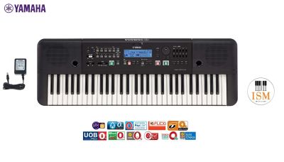 Yamaha HARMONY DIRECTOR 61 คีย์ รุ่น HD-300 แถมฟรีอแดปเตอร์