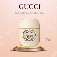 Gucci Guilty Eau De Toilette 75ml.