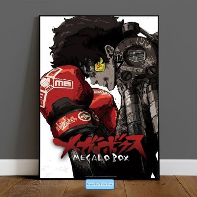 MEGALOBOX โปสเตอร์อนิเมะการ์ตูนญี่ปุ่นอะนิเมะทีวีซีรีส์ศิลปะปกโปสเตอร์ภาพยนตร์การตกแต่งบ้านภาพฝาผนัง (ไร้กรอบ) Heyyuan ในอนาคต