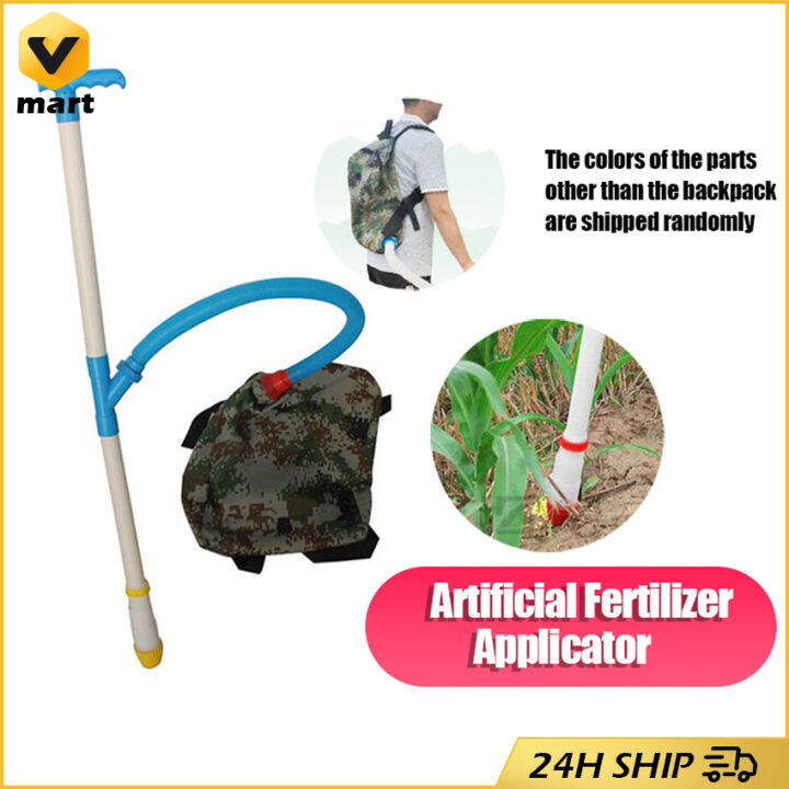 Backpack Fertilizer Applicator Knapsack Fertilizer Applicator Multi Agricultural Backpack Plant
