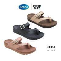 รุ่นขายดี!! (3F-2615) Scholl รองเท้าสกอลล์ ผู้หญิง ของแท้ รุ่น Hera เฮร่า รหัส 3F-2615 เทคโนโลยี Bioprint นวัตกรรมที่รองรับรูปเท้าได้อย่างถูกสัดส่วน นุ่ม ใส่สบาย