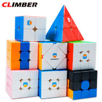 Climber ในสต็อก Gan Monster Go Magic Cube สติ๊กเกอร์สีสันสดใส Speed Cube เด็กปริศนาของเล่นสำหรับของขวัญวันเกิด