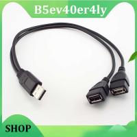 B5ev40er4ly SHOP B5ev40er4ly SHOP USB A-Male To 2 A-Female Power Adapter Converter USB 2.0 Male to Dual Y Splitter Cable  DC Charging Extension Cord