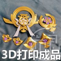 1 Set Genshin Impact Yae Miko Cosplay Weapon Prop Kaguras Verity Accessories Game Headwear Stage Property Set Jewelry Gift