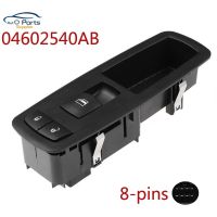 NEW 04602540AB 8-pins Electric Power Window Switch Auto For Chrysler Town Country Dodge Grand Caravan 2008-2012 04602540AD