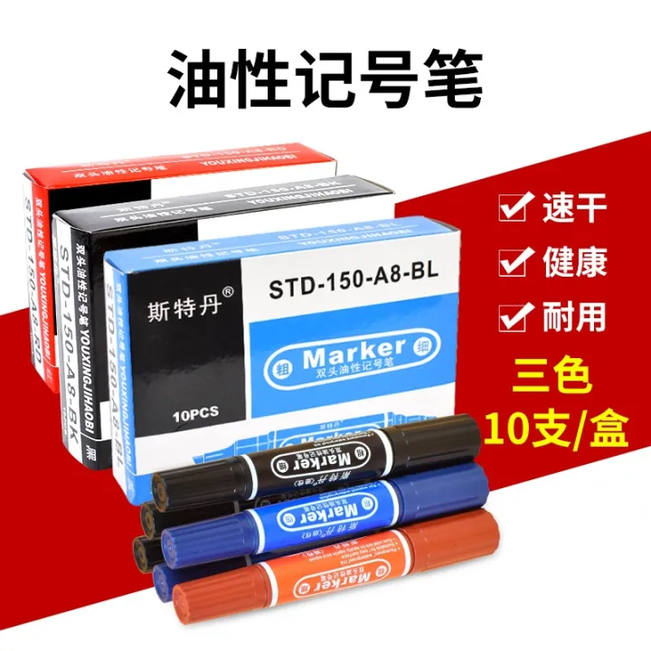 10pcs-set-std-150-a8-color-oily-marker-quick-drying-waterproof-big-head-pen-black-red-blue-double-head-marker-stationery