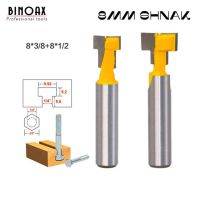 2 Pcs T-Slot Cutter Router Bit สำหรับ1/4 "Hex 6.35Mm Shank