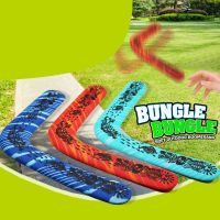 Return Boomerangs Throwback Flying Disc Beach Sport Toys Outdoor Activity Game