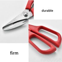 Seafood Lobster Stainless Steel Shrimp Crab Shell Removal Shear Home Restaurant Kitchen Tool runbu998 store