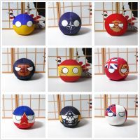 ⊕ Polandball Plush Doll Spain Ukraine Yugoslavia NATO Cuba Hellenic Britain Countryball Stuffed Pillow Toy Pendant Cosplay Gift