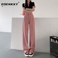 CODกางเกงขายาว กางเกงยีสน์ผู้หญิง ทรงหลวม ๆ ตรง Retro Hip Hop Pants 2023 NEW Style A97L30X