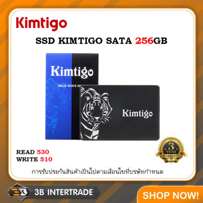 Kimtigo SATA III SSD 256GB  2.5" สินค้ามือ 1 รับประกัน 3 ปี ( สั่งหลายชิ้นมีราคาส่งให้นะครับ )