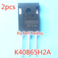 2Pcs AOK40B65H2A K40B65H2A เครื่องเชื่อมต่ออินเวอร์เตอร์,รับประกันคุณภาพ