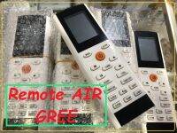 [ 1 อัน ] รีโมท แอร์ กรี Remote Air GREE รุ่น YACIFB ใช้แทนตัวเดิมได้