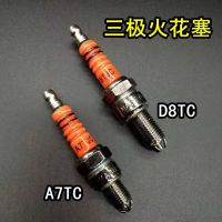 High efficiency Original Motorcycle spark plug three-pole three-claw spark plug A7TC D8TC70/90/110/125/150/175 spark plug