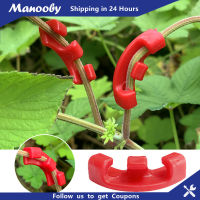 Manooby 10ชิ้น90องศาพืช Benders เทรนเนอร์การเจริญเติบโตการปรับให้เหมาะสมสำหรับการควบคุมความเครียดต่ำของพืชดัดคลิป Twig หนีบ