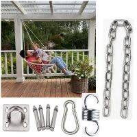 Hammock Chair Hanger Swing Hanging Hardware KitsHanging Chain Swing Chair Hanger for Indoor Outdoor Home Patio Yard