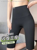 ◎✟ Tobey Beerbohm Belly in shark pants outside women wear summer light skin-tight carry buttock ice silk non-trace black riding yoga 5 minutes of pants