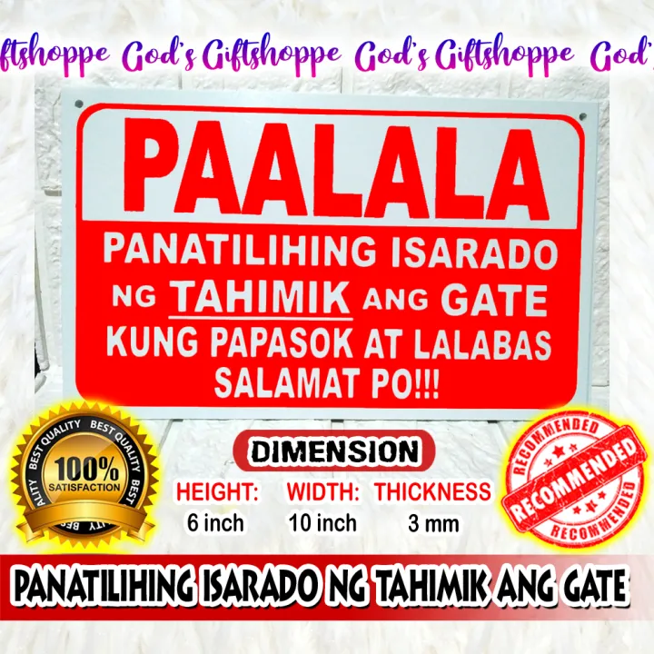 Paalala Panatilihing Isarado Ng Tahimik Ang Gate Versa Board 3mm Lazada Ph 9450