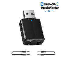 LONGB Portable 3.5mm Stereo Digital Devices Speaker Headphone 3 in 1 Bluetooth 5.0 Adapter Sound Card Music Audio Receiver USB Transmitter