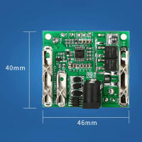 5S 18V 21V 20A Li-Ion Lithium Battery Pack Protection Circuit Board
