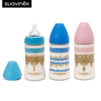 Suavinex ขวดนม ลาย Couture รุ่น Premium PA Polyamide feeding bottle with 3P round teat 270ml เหมาะสำหรับอายุ 3-18 เดือน