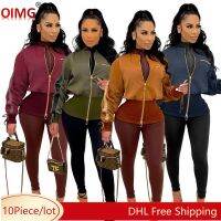 10Pcs ขายส่งแจ็คเก็ตเสื้อผ้าผู้หญิงแขนยาวซิป Outerwear Casual Romber S Coat ฤดูใบไม้ร่วงฤดูหนาวเอวแจ็คเก็ต Streetwear 8971