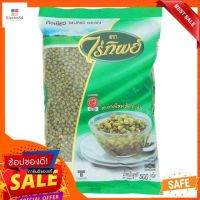 ไร่ทิพย์ ถั่วเขียว 500ก.RAITIP MUNG BEAN 500 G.