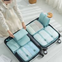 ◑ 7 PCS Travel Storage Bags Set Suitcase Organizer Luggage Packing Set Cube Bag Portable Waterproof Travel Clothes Shoe Tidy Pouch