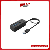 ORICO W5P U3 BK HUB 4 PORT USB 3.0 2YEAR By Speed Gaming