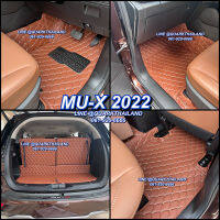 Isuzu MU-X อีซูซุ MU-X 2023 พรม6D รุ่นหนา แท้ เต็มคัน ตรงรุ่น mux รุ่นใหม่ รถอีซูซุ รถMUX MU X มิวเอ็ก